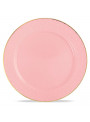Prato de Plástico Luxo Descartável Rosa Pastel 18cm Cromus 6 Unidades